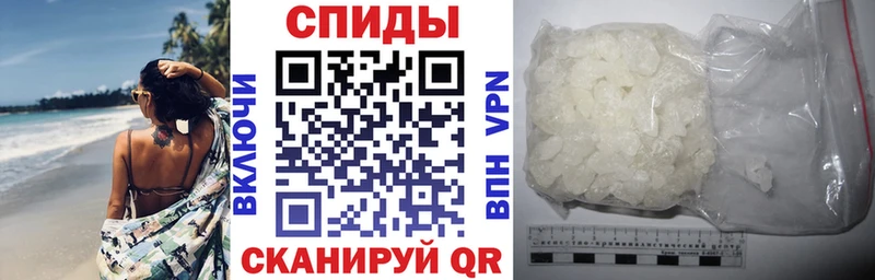 где можно купить наркотик  Светлоград  OMG ONION  Amphetamine Premium 