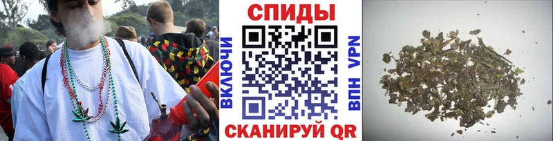 Бутират BDO  Светлоград 