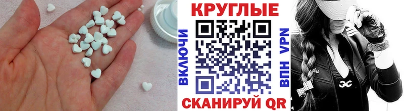 сколько стоит  Светлоград  Ecstasy louis Vuitton 