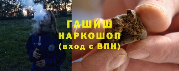 мефедрон Кулебаки