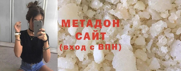 мефедрон Кулебаки