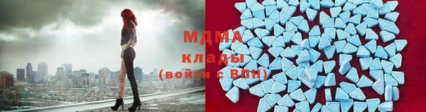бутик Лагань