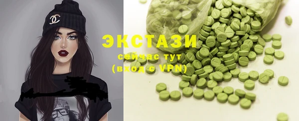 молекула духа Орск