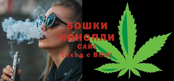 мефедрон Кулебаки