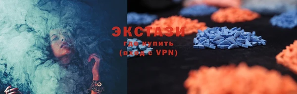 бутик Лагань