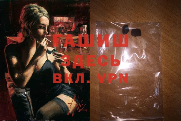 дурь Великий Новгород