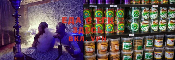 винт Ладушкин