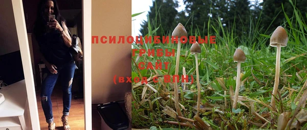 кристаллы Кукмор