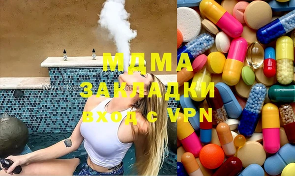 мефедрон Кулебаки