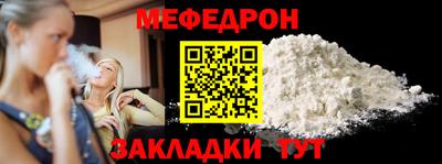 метадон Новокубанск