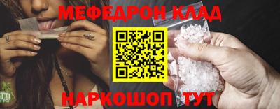 метадон Новокубанск