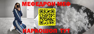 ECSTASY Новозыбков