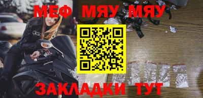 ECSTASY Новозыбков