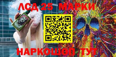 дистиллят марихуана Новодвинск