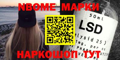 ECSTASY Новозыбков
