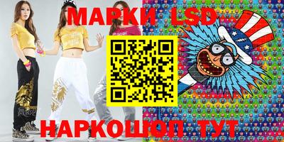 метадон Новокубанск