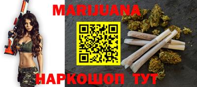 ECSTASY Новозыбков