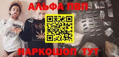 дистиллят марихуана Новодвинск