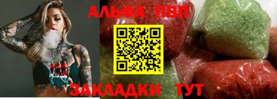 метадон Новокубанск