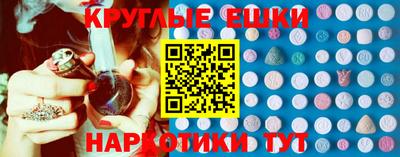 дистиллят марихуана Новодвинск