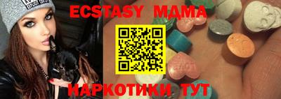 метадон Новокубанск