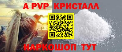 метадон Новокубанск
