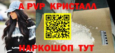 ECSTASY Новозыбков