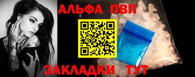 метадон Новокубанск