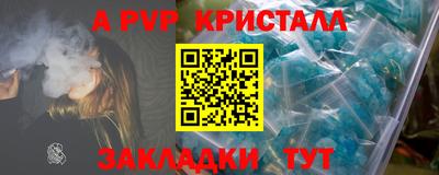 ECSTASY Новозыбков