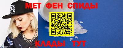 сатива Обнинск