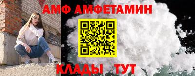 ECSTASY Новозыбков