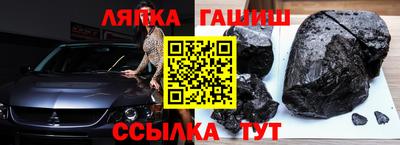 дистиллят марихуана Новодвинск