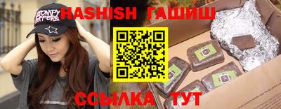 ECSTASY Новозыбков