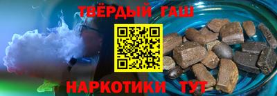 метадон Новокубанск