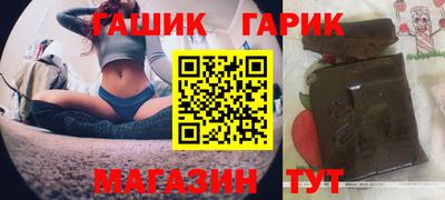 дистиллят марихуана Новодвинск