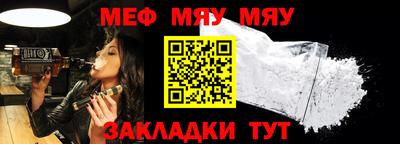 дистиллят марихуана Новодвинск