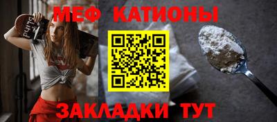 ECSTASY Новозыбков