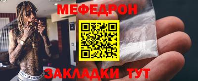 ECSTASY Новозыбков