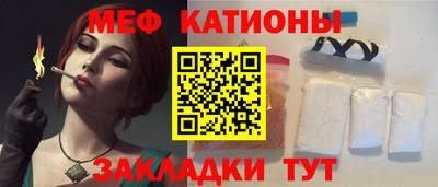 дистиллят марихуана Новодвинск