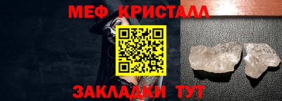 дистиллят марихуана Новодвинск