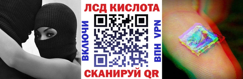 дарнет шоп  MEGA tor  Марки NBOMe 1,8мг  Светлоград 